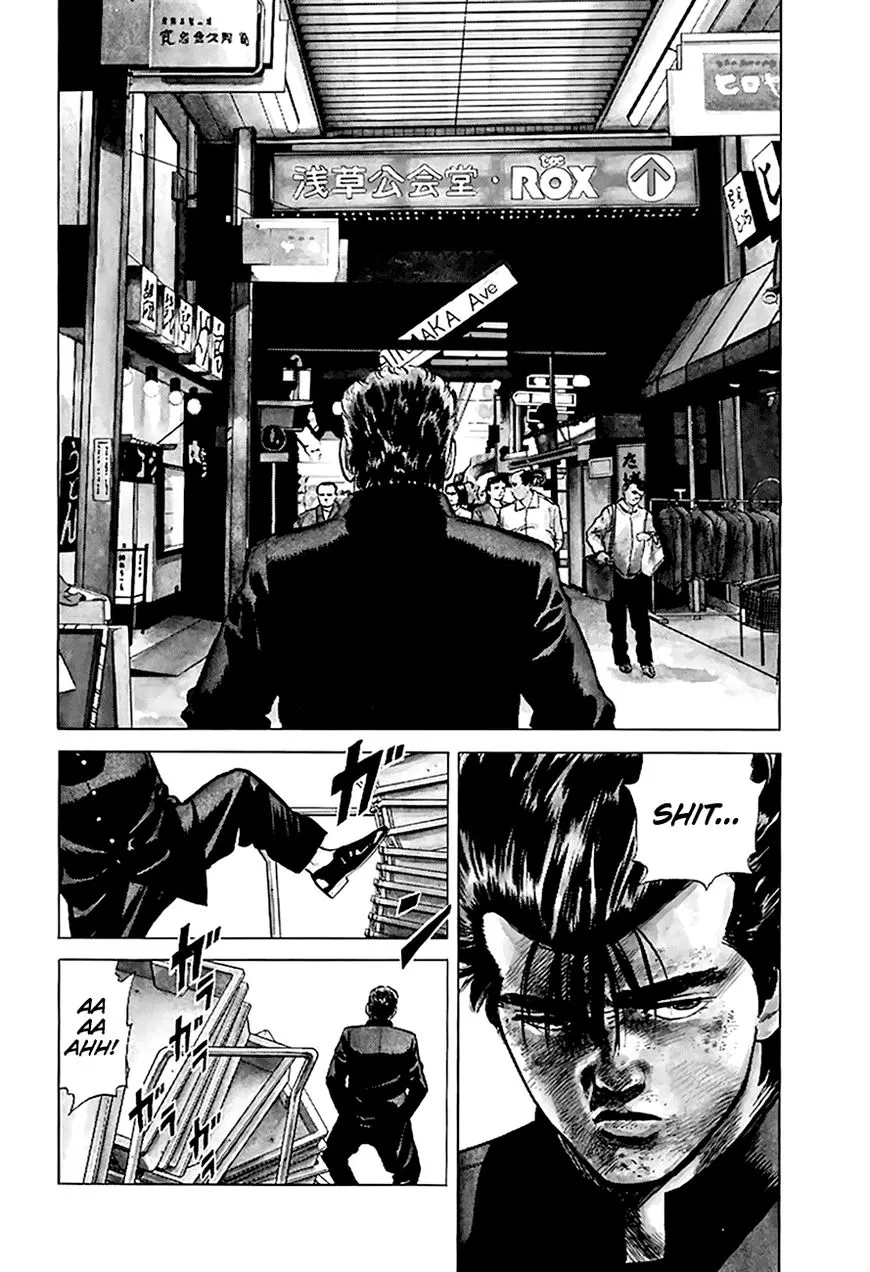 Rokudenashi Blues Chapter 191 page 15 - 