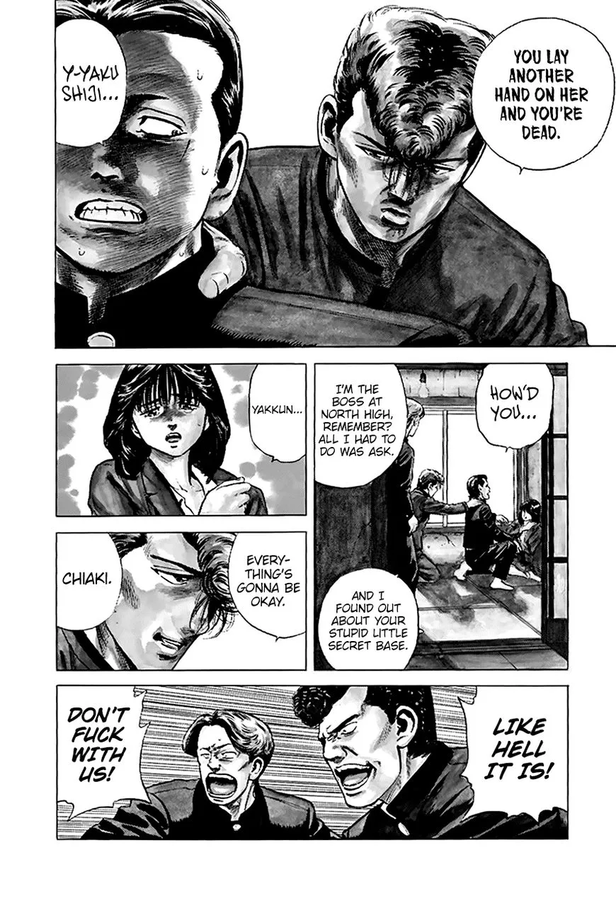Rokudenashi Blues Chapter 191 page 4 - 