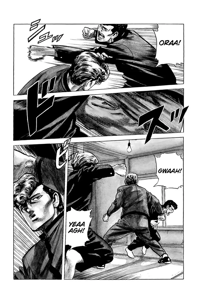 Rokudenashi Blues Chapter 191 page 5 - 