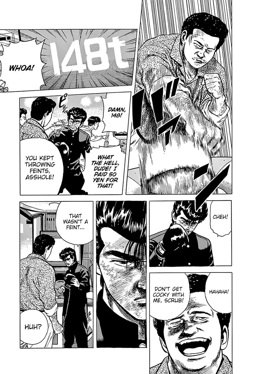 Rokudenashi Blues Chapter 192 page 13 - 