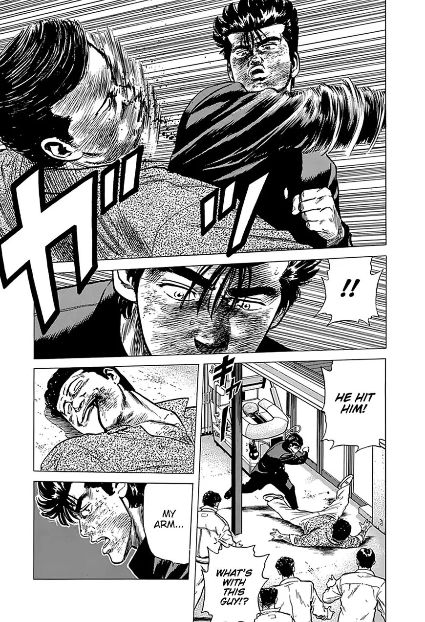 Rokudenashi Blues Chapter 192 page 15 - 