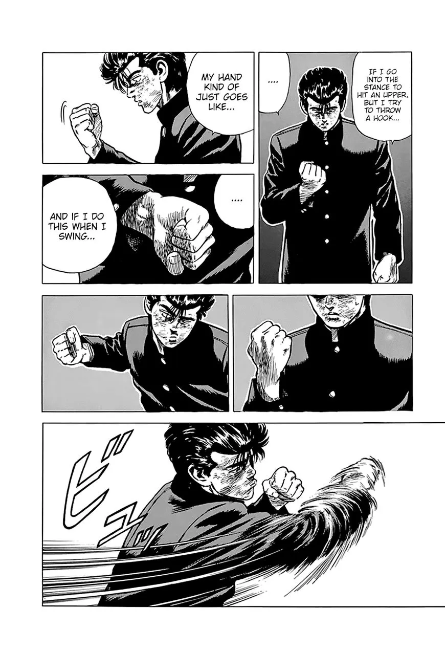 Rokudenashi Blues Chapter 192 page 16 - 