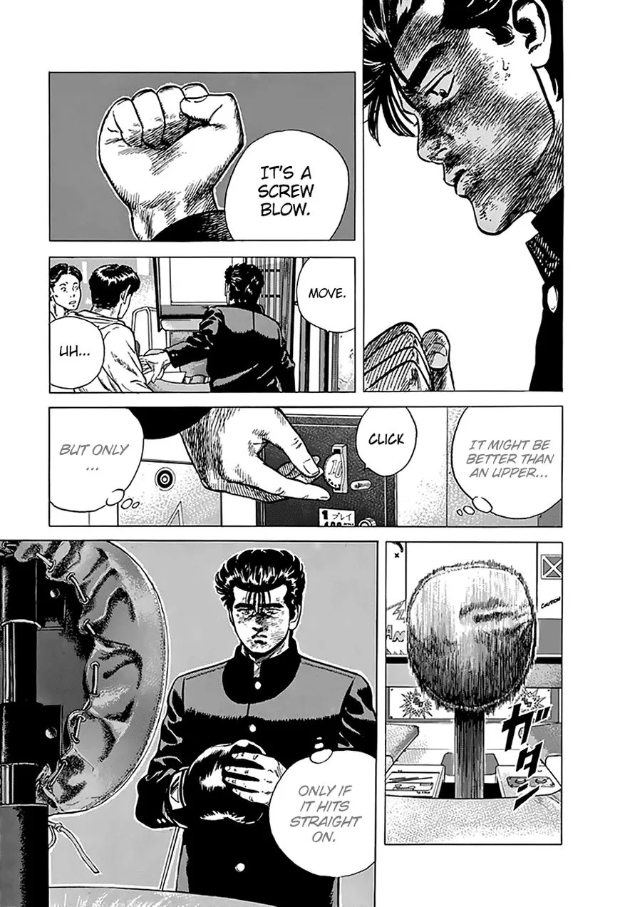 Rokudenashi Blues Chapter 192 page 17 - 