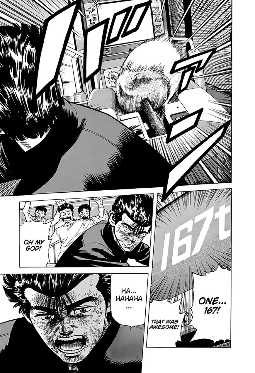 Rokudenashi Blues Chapter 192 page 19 - 