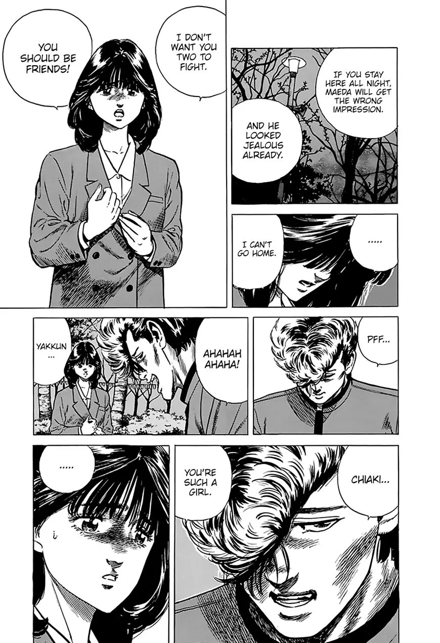 Rokudenashi Blues Chapter 192 page 3 - 