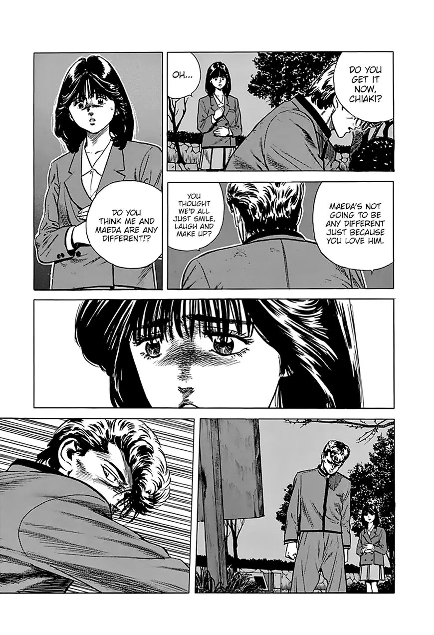 Rokudenashi Blues Chapter 192 page 5 - 