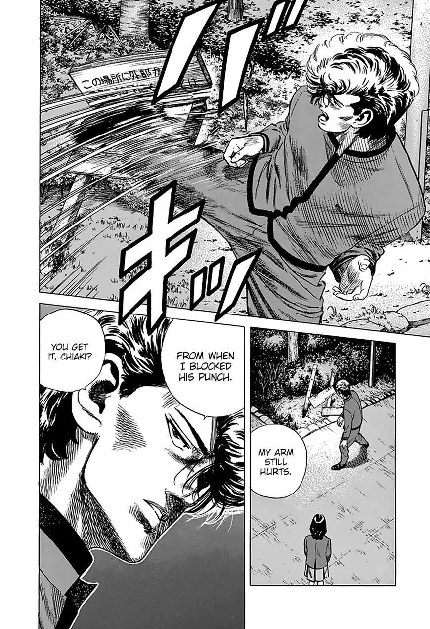 Rokudenashi Blues Chapter 192 page 6 - 