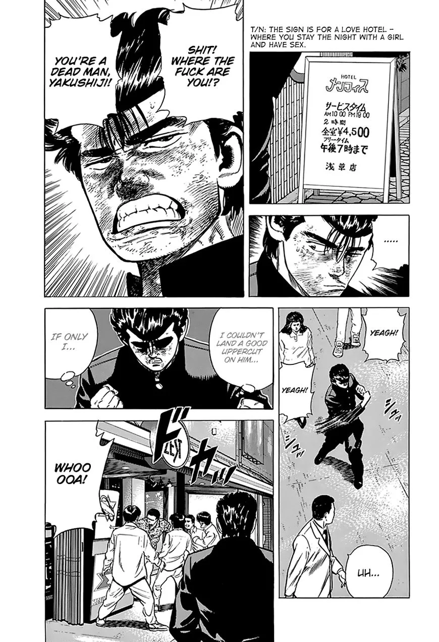 Rokudenashi Blues Chapter 192 page 8 - 