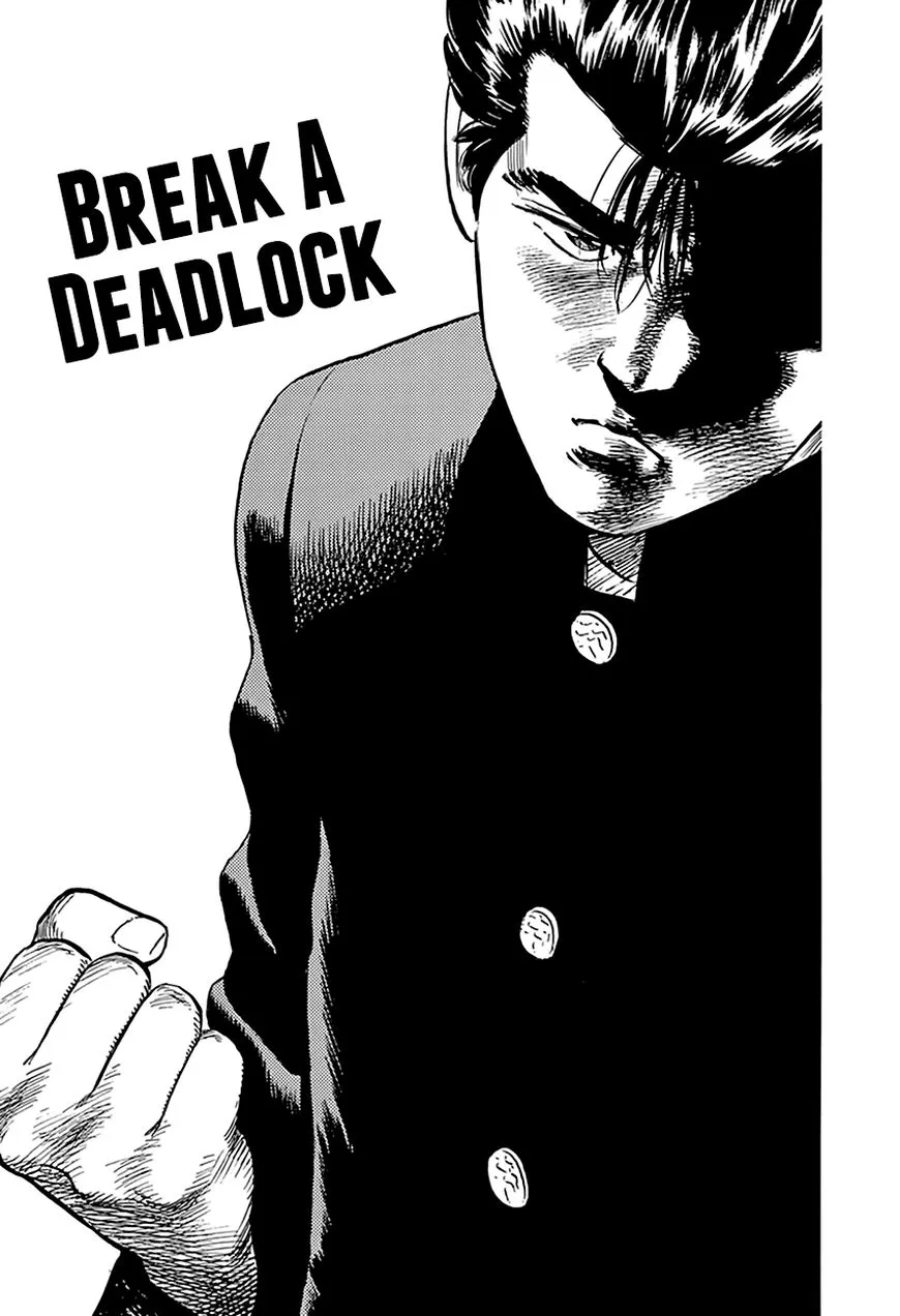 Rokudenashi Blues Chapter 193 page 2 - 