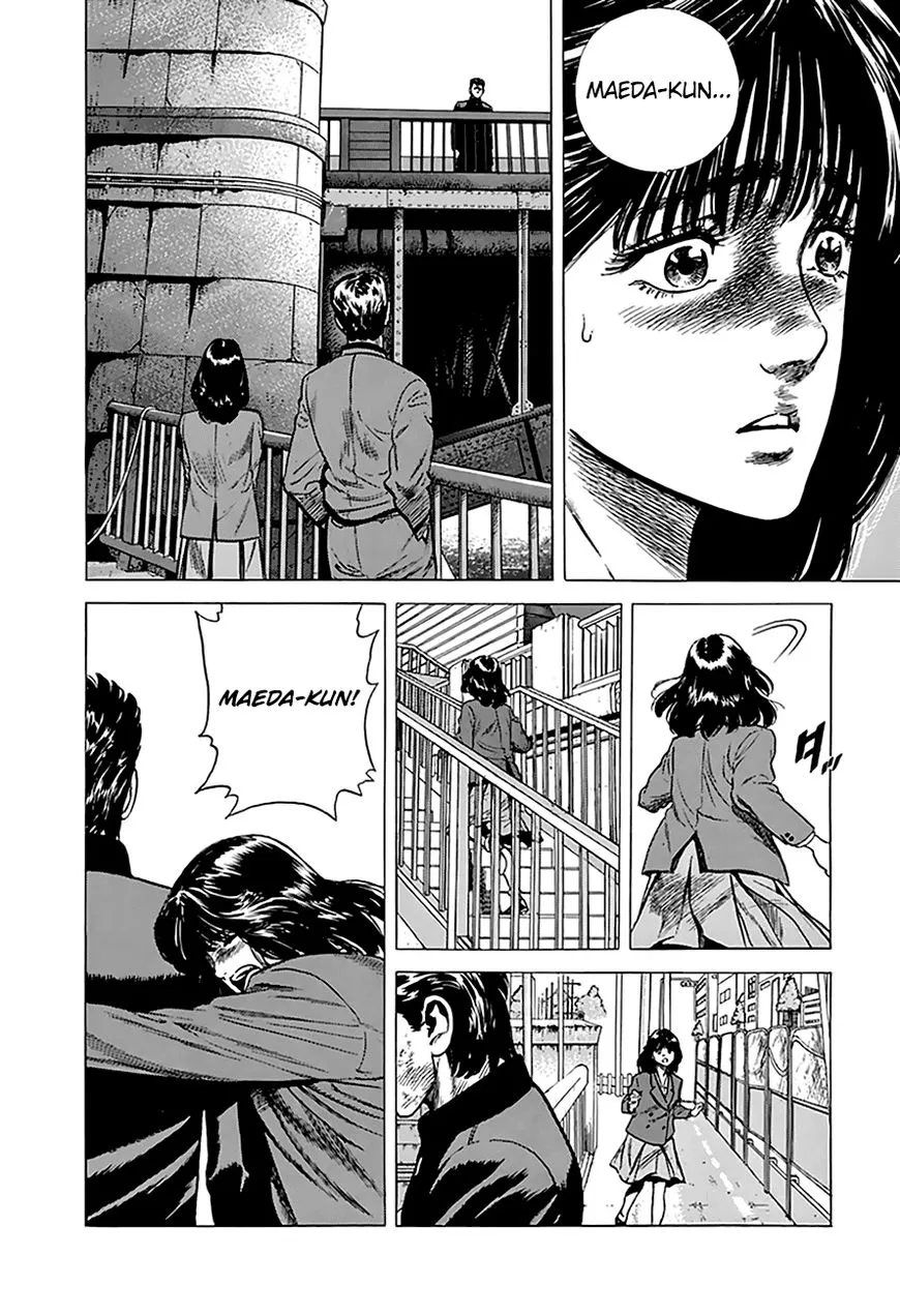 Rokudenashi Blues Chapter 193 page 13 - 