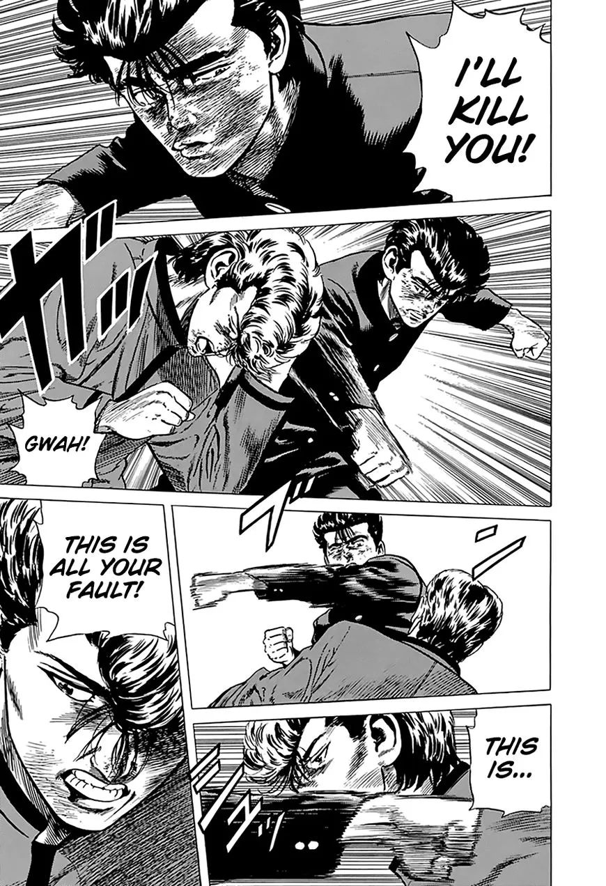 Rokudenashi Blues Chapter 193 page 18 - 