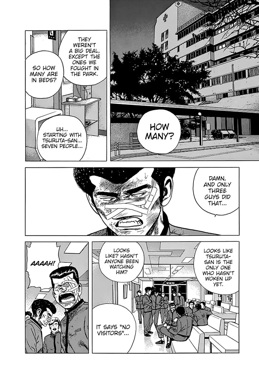 Rokudenashi Blues Chapter 193 page 3 - 