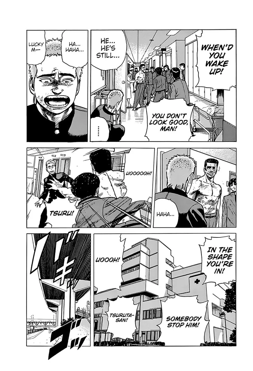 Rokudenashi Blues Chapter 193 page 21 - 