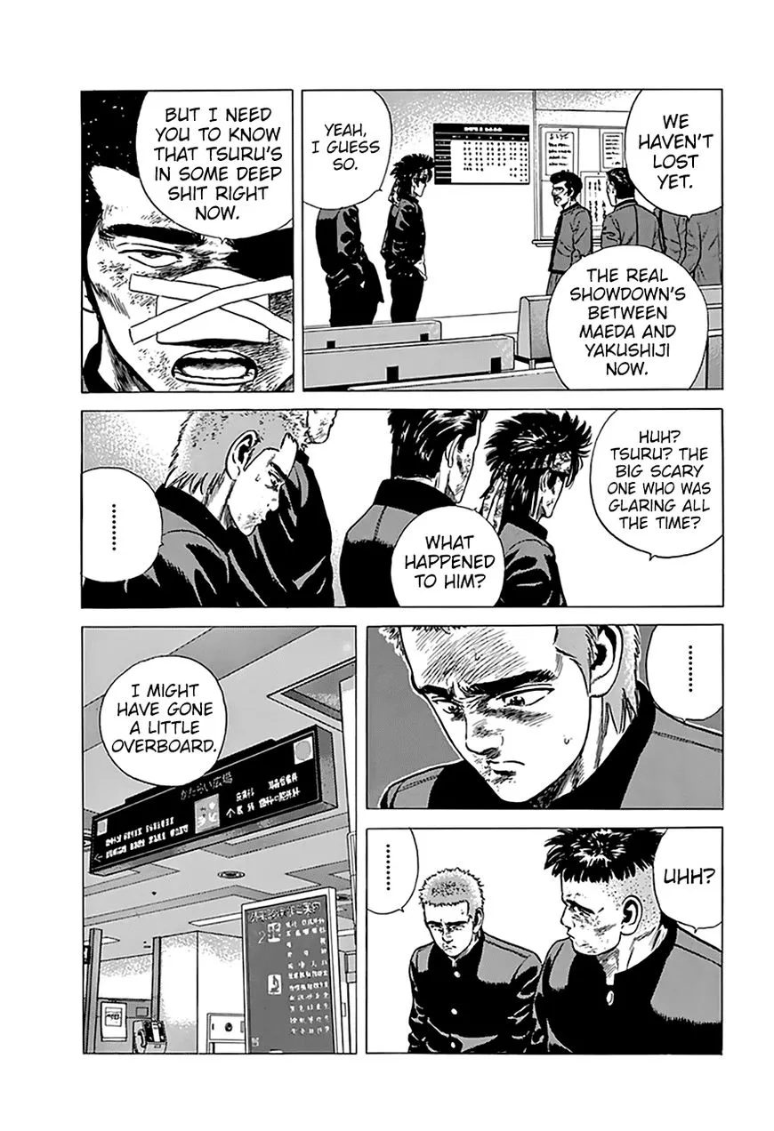 Rokudenashi Blues Chapter 193 page 5 - 