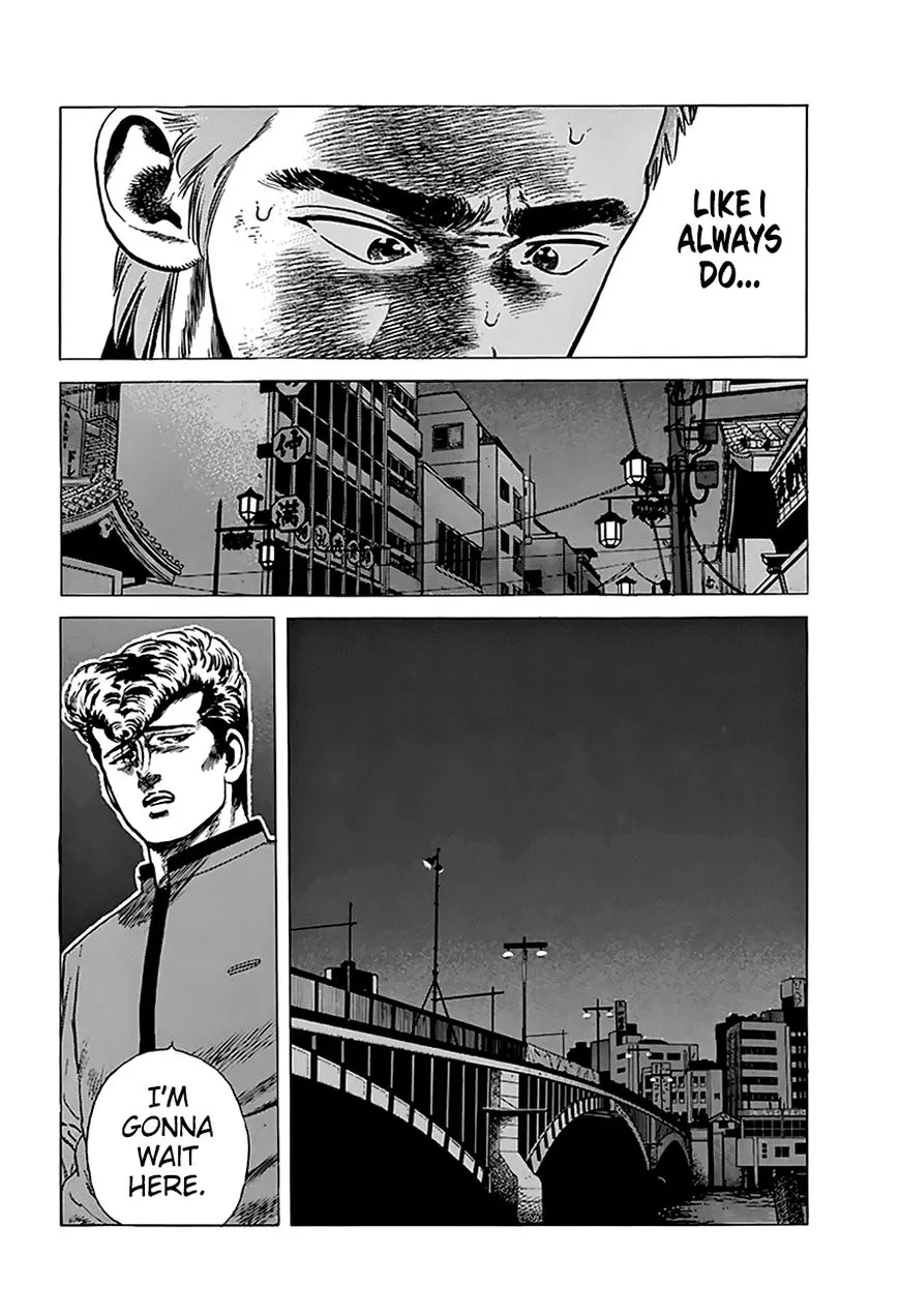 Rokudenashi Blues Chapter 193 page 6 - 
