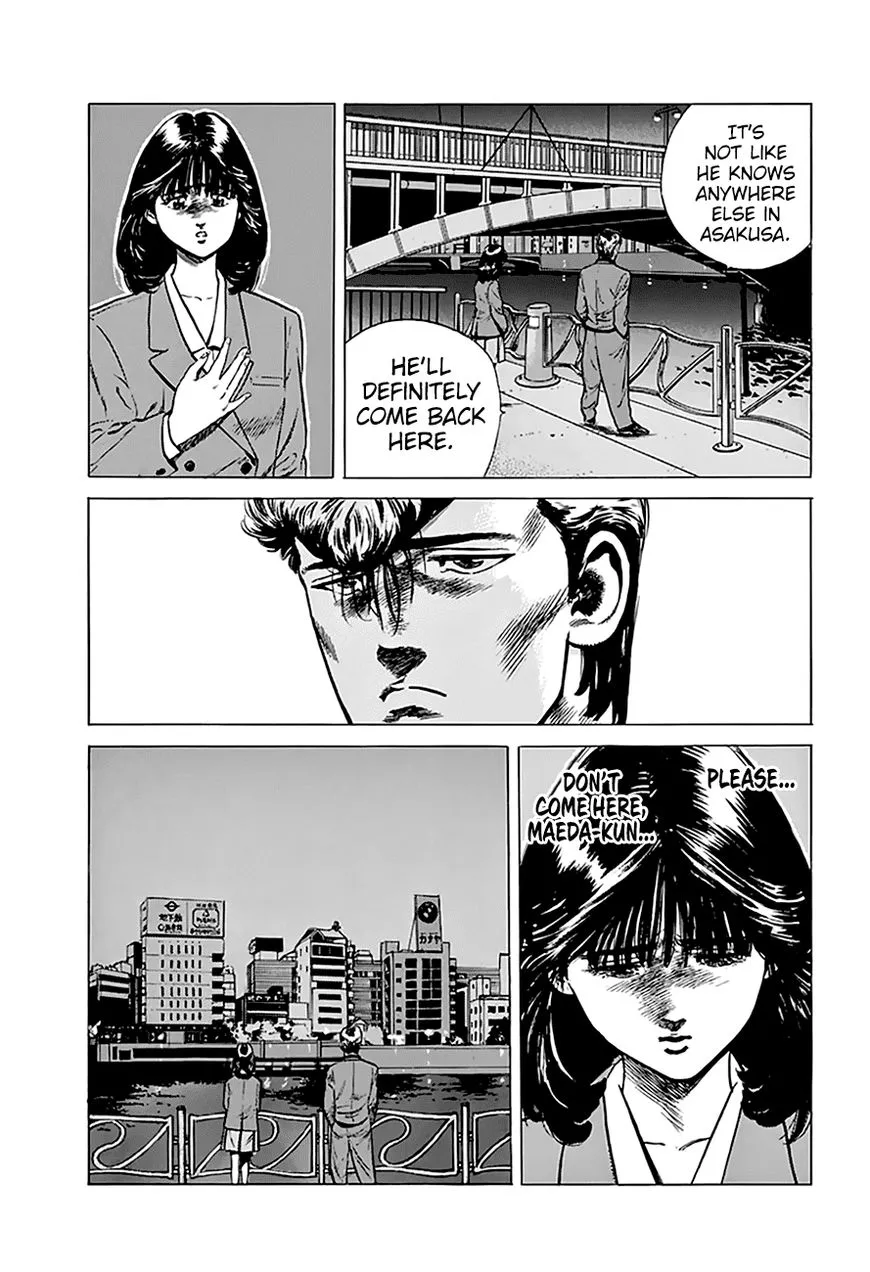 Rokudenashi Blues Chapter 193 page 7 - 