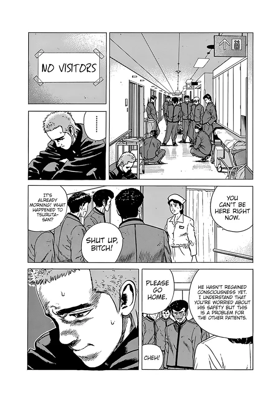 Rokudenashi Blues Chapter 193 page 9 - 