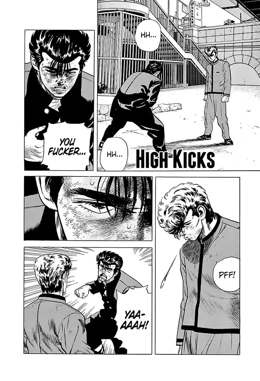 Rokudenashi Blues Chapter 194 page 2 - 