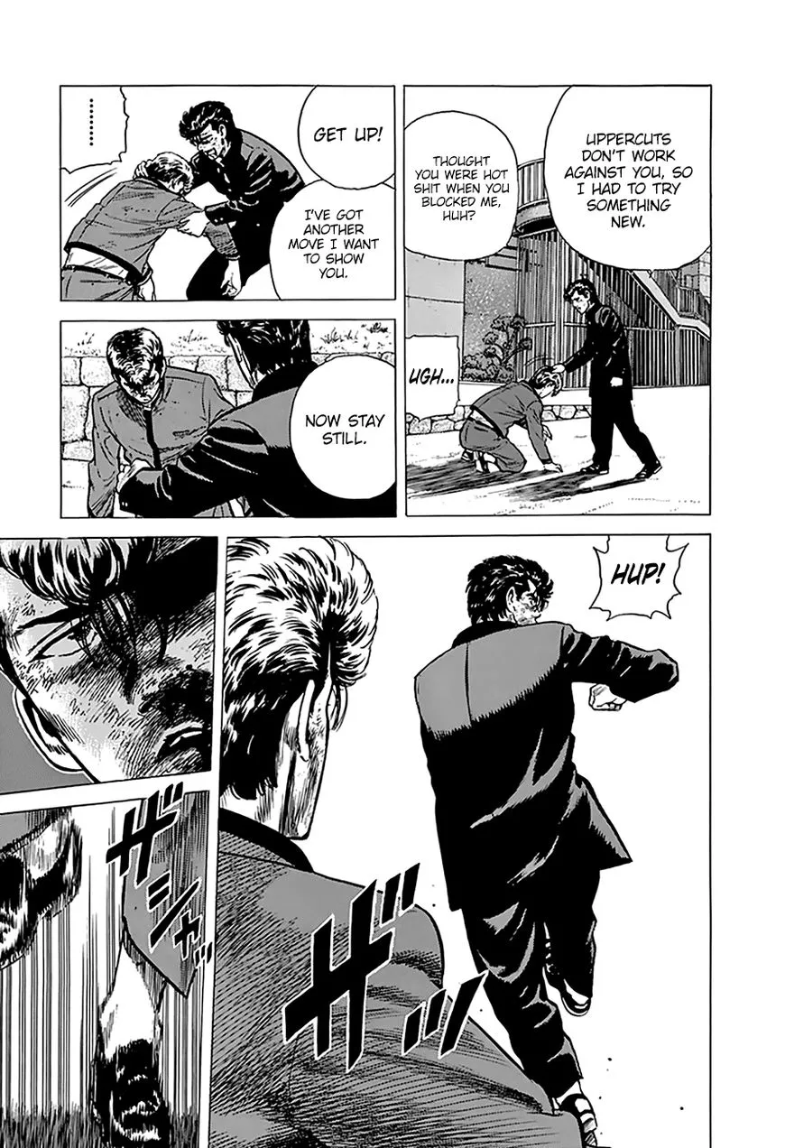 Rokudenashi Blues Chapter 194 page 13 - 