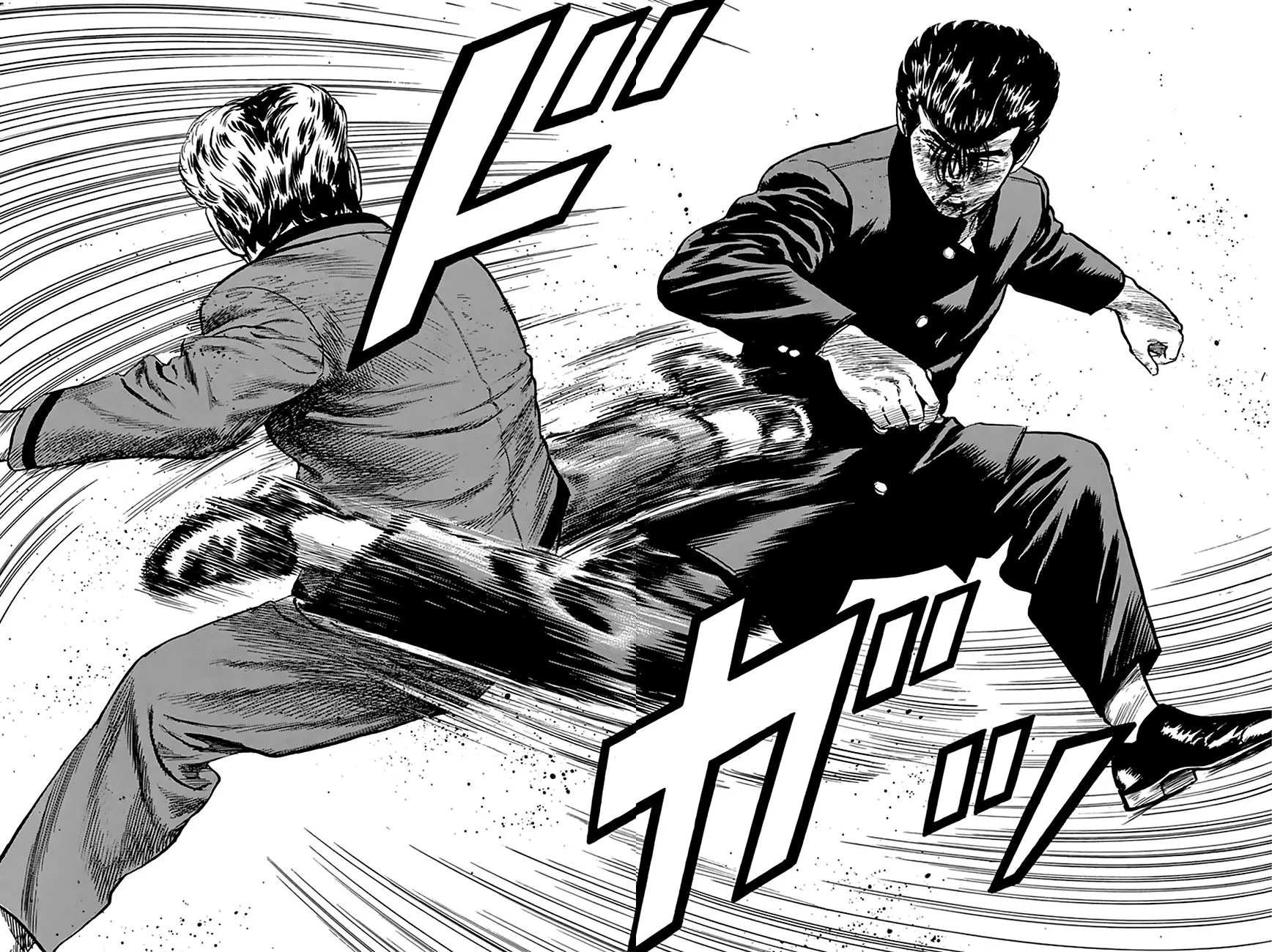 Rokudenashi Blues Chapter 194 page 14 - 