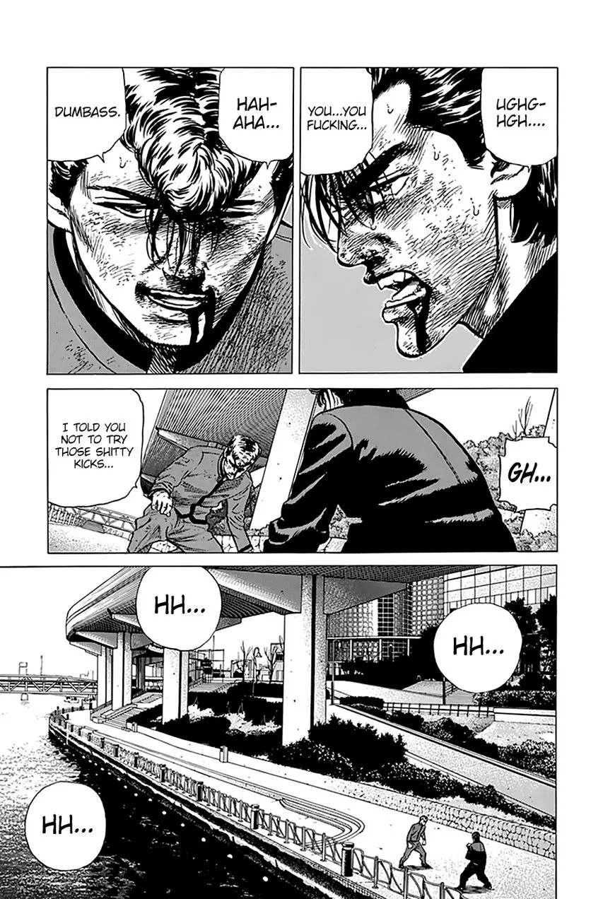 Rokudenashi Blues Chapter 194 page 16 - 
