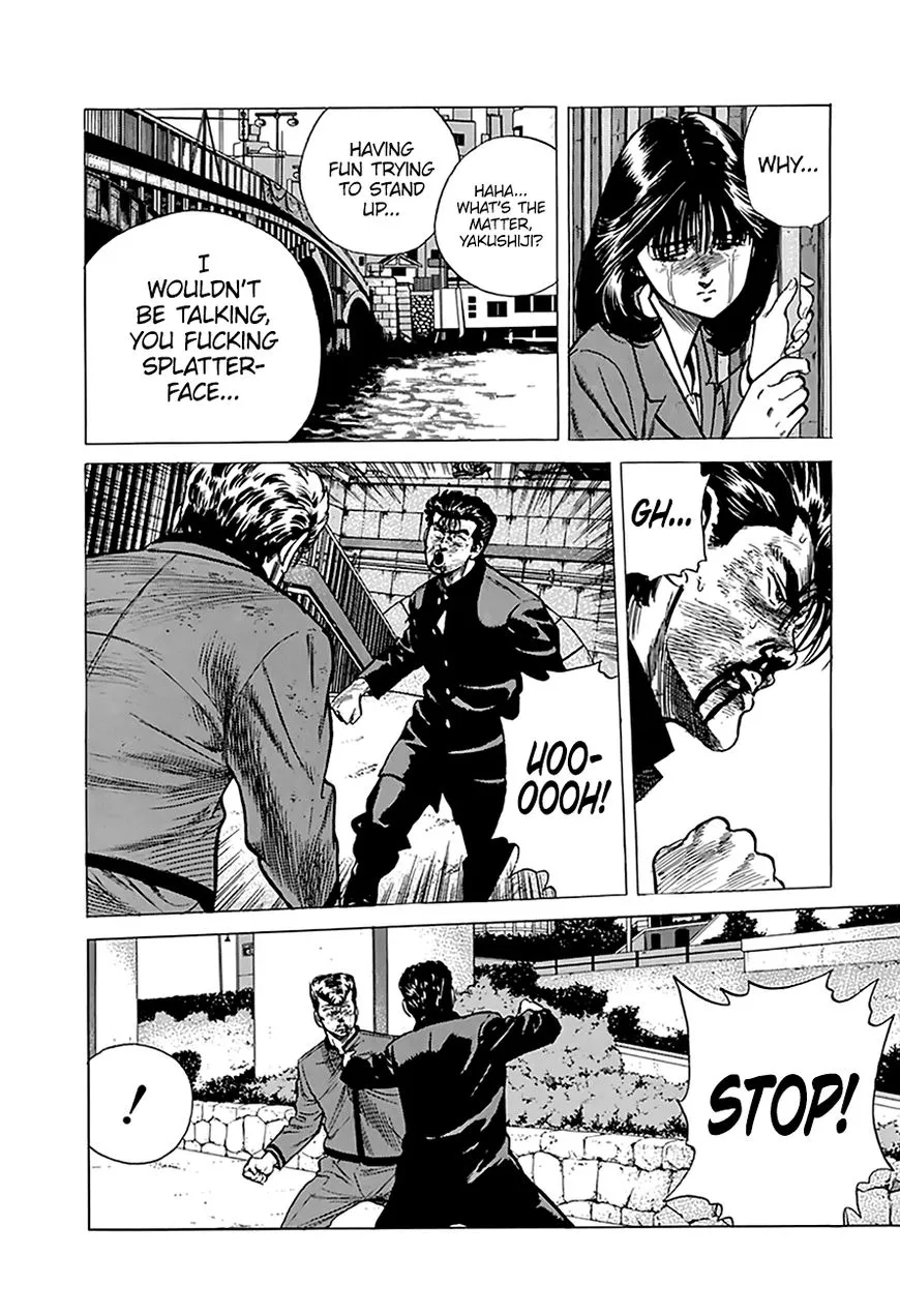 Rokudenashi Blues Chapter 194 page 17 - 
