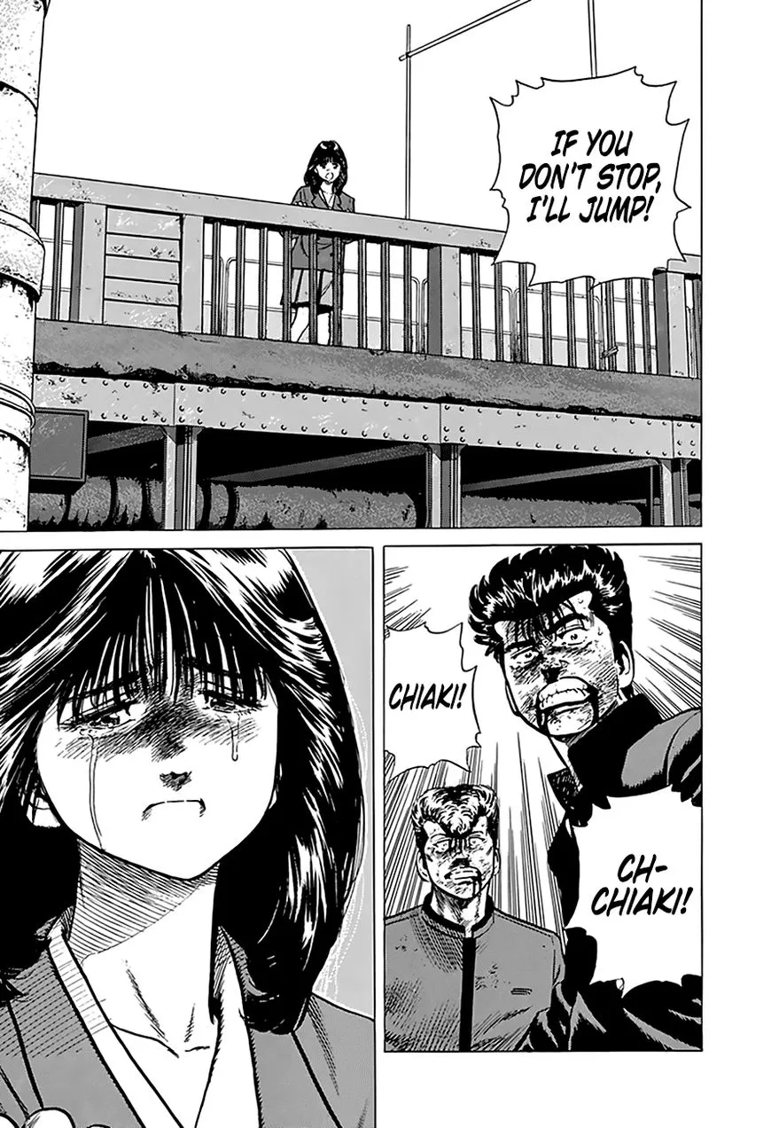 Rokudenashi Blues Chapter 194 page 18 - 