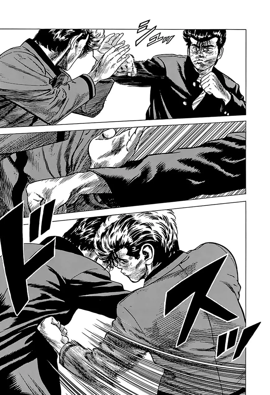 Rokudenashi Blues Chapter 194 page 3 - 