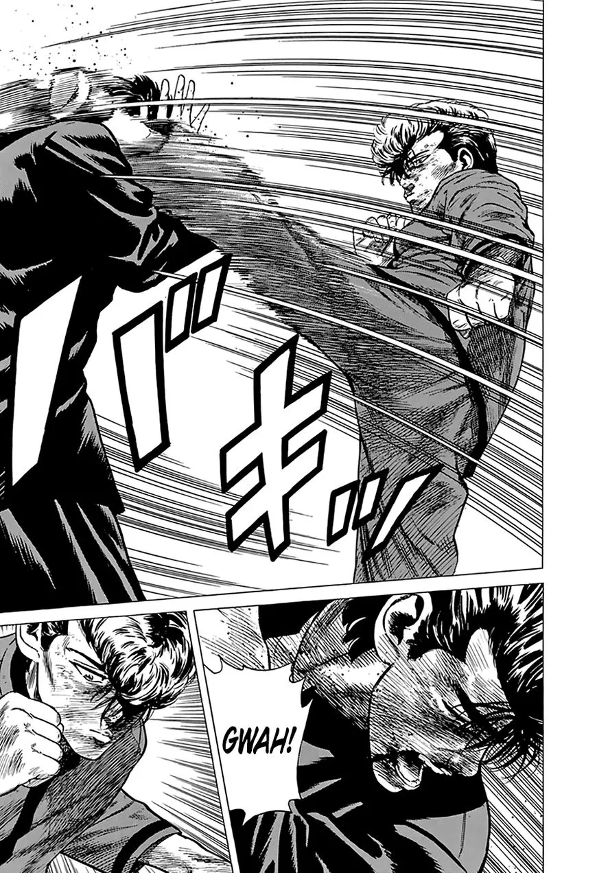 Rokudenashi Blues Chapter 194 page 5 - 