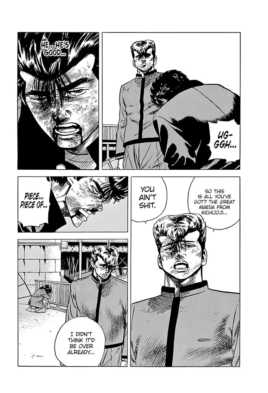 Rokudenashi Blues Chapter 194 page 7 - 