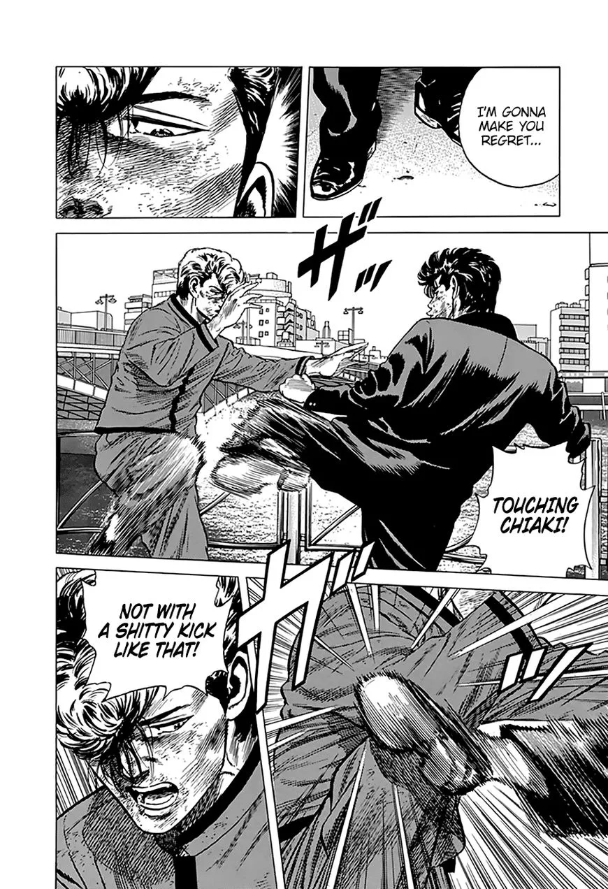 Rokudenashi Blues Chapter 194 page 10 - 