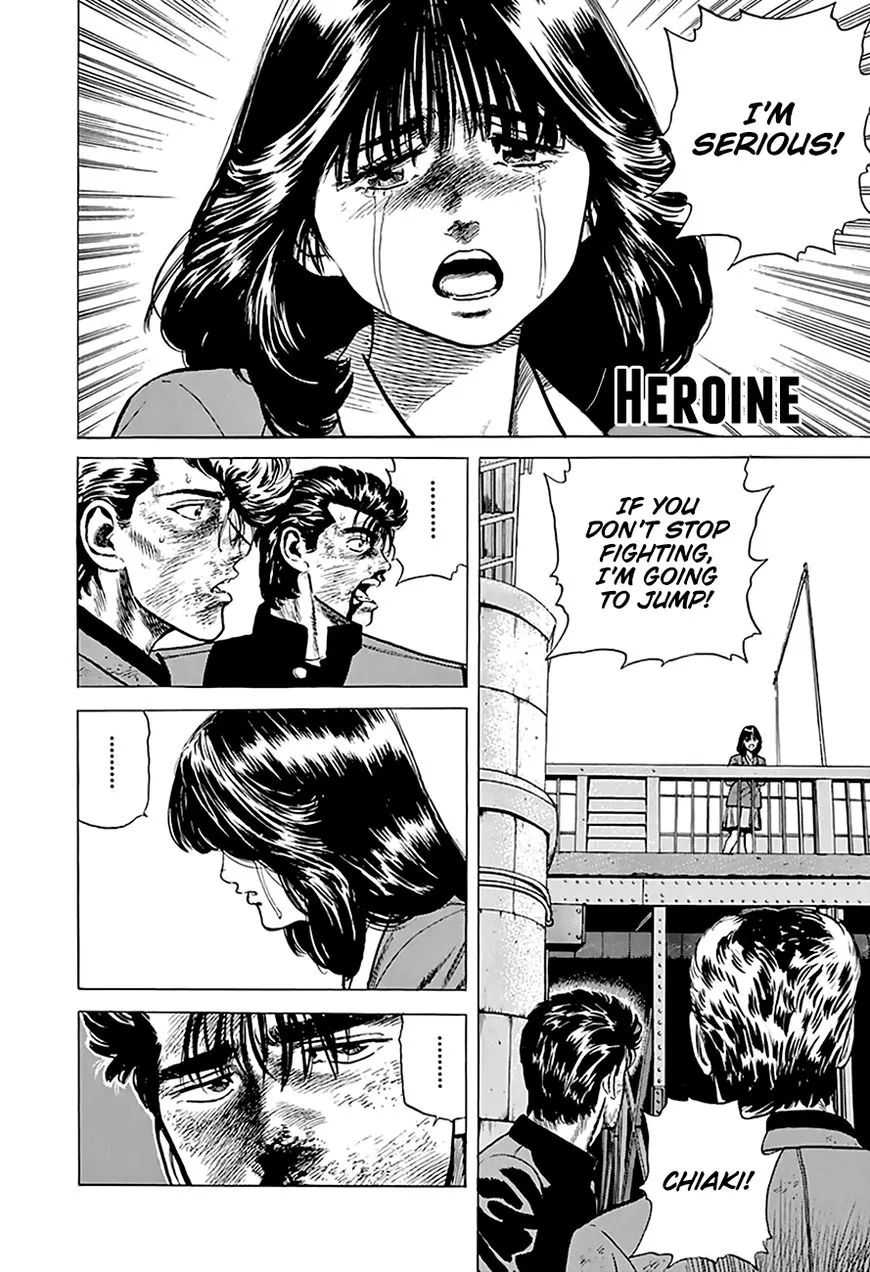 Rokudenashi Blues Chapter 195 page 2 - 