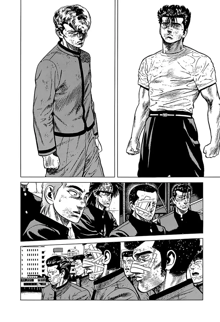 Rokudenashi Blues Chapter 195 page 12 - 