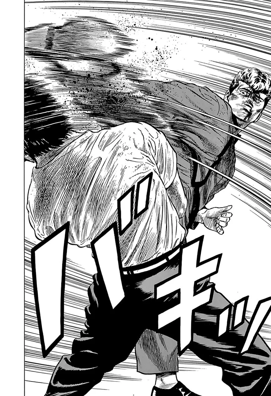 Rokudenashi Blues Chapter 195 page 16 - 
