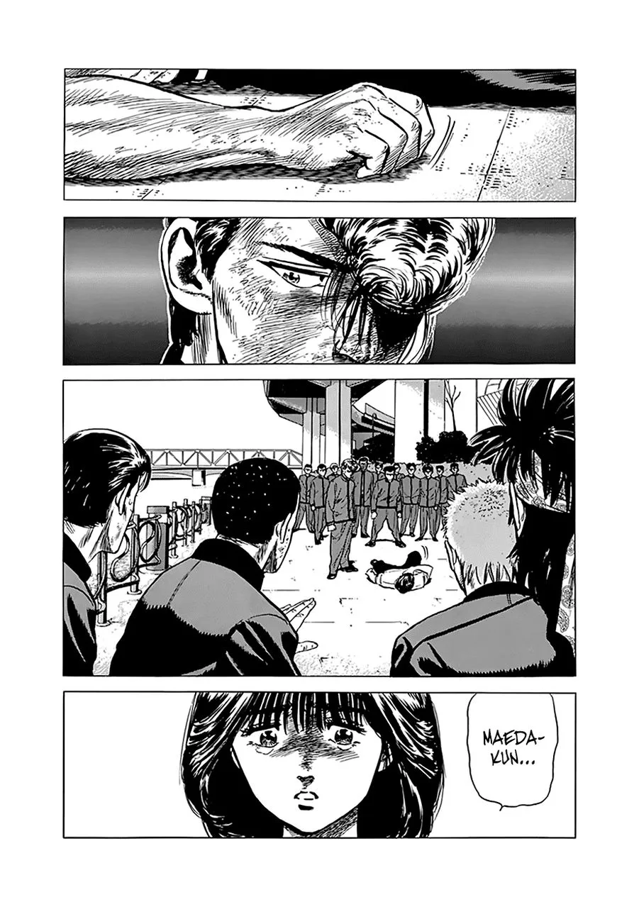 Rokudenashi Blues Chapter 195 page 20 - 