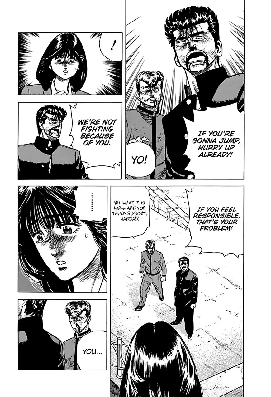 Rokudenashi Blues Chapter 195 page 3 - 