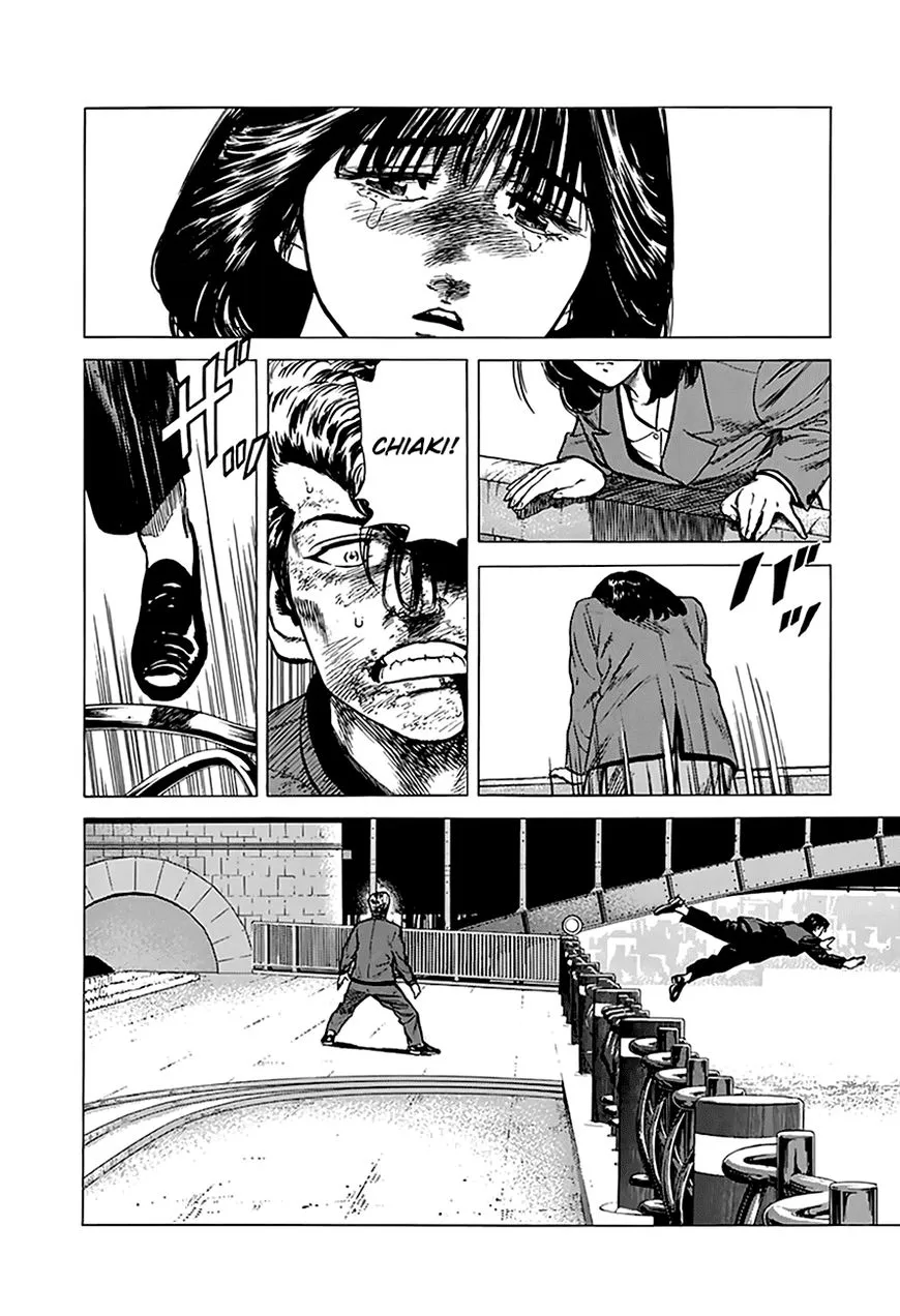 Rokudenashi Blues Chapter 195 page 4 - 