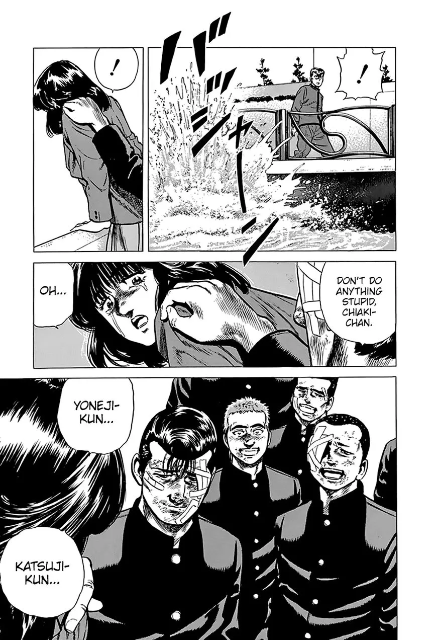 Rokudenashi Blues Chapter 195 page 5 - 