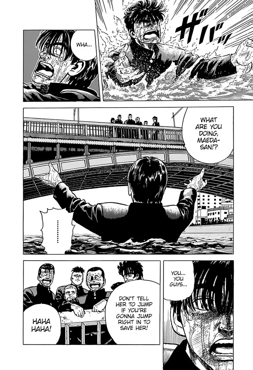 Rokudenashi Blues Chapter 195 page 6 - 