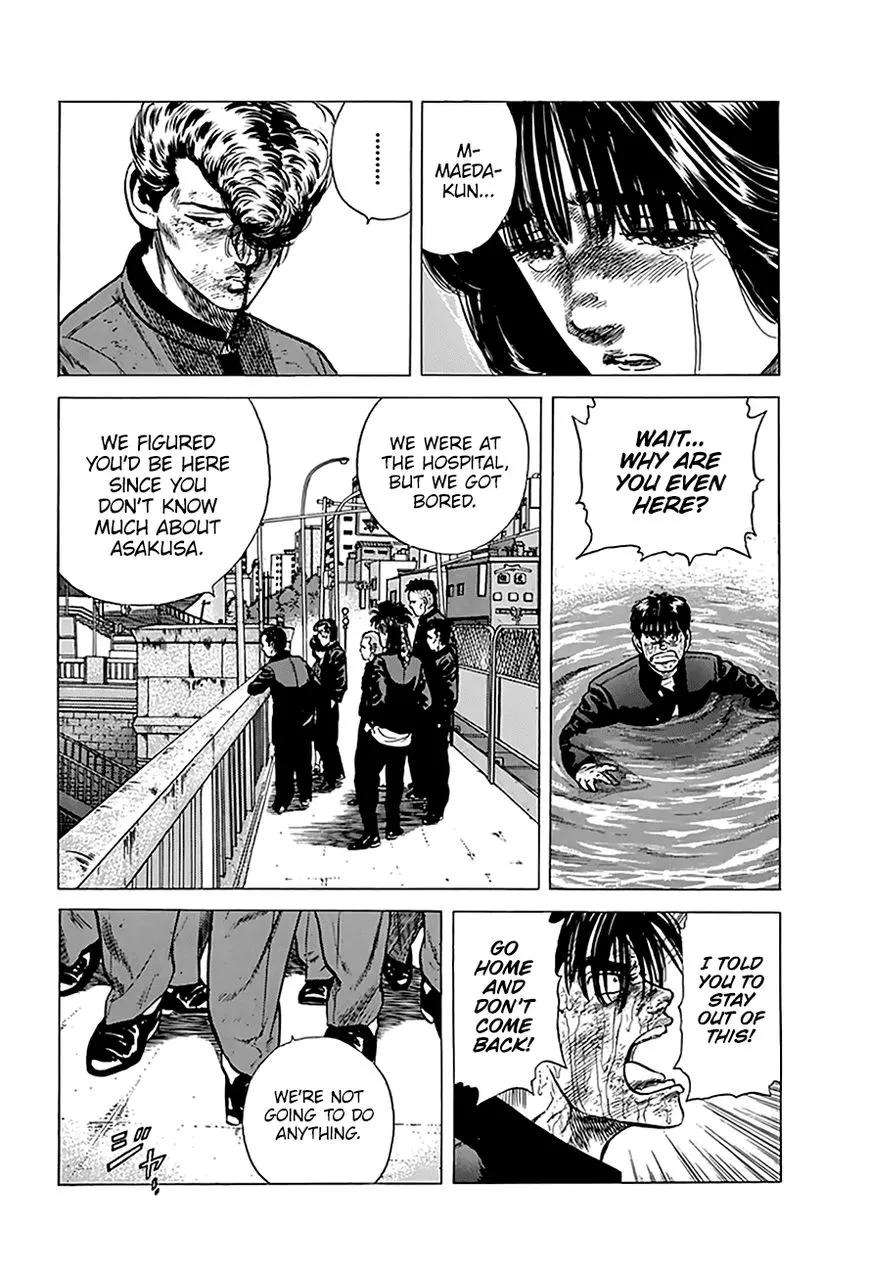 Rokudenashi Blues Chapter 195 page 7 - 