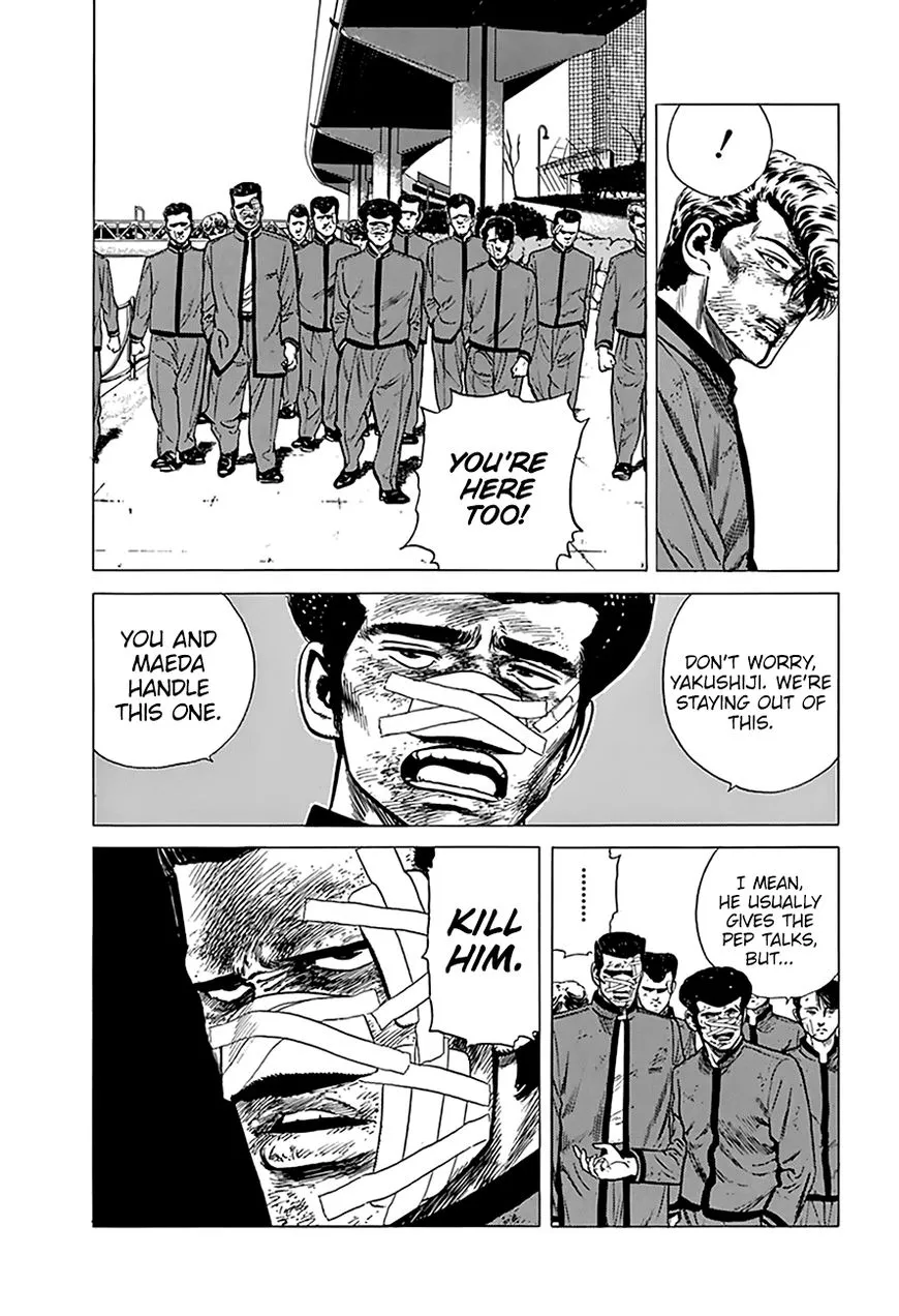 Rokudenashi Blues Chapter 195 page 8 - 