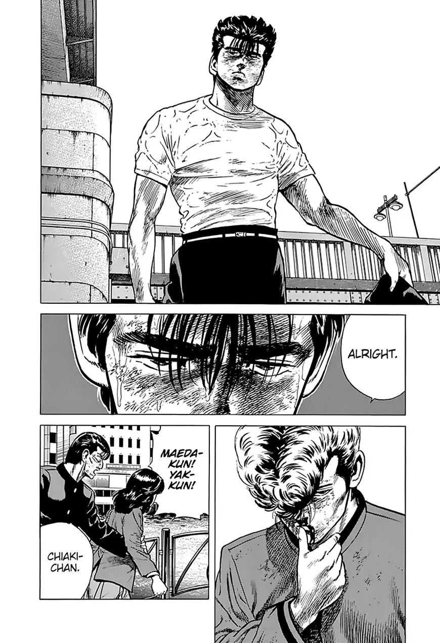 Rokudenashi Blues Chapter 195 page 10 - 