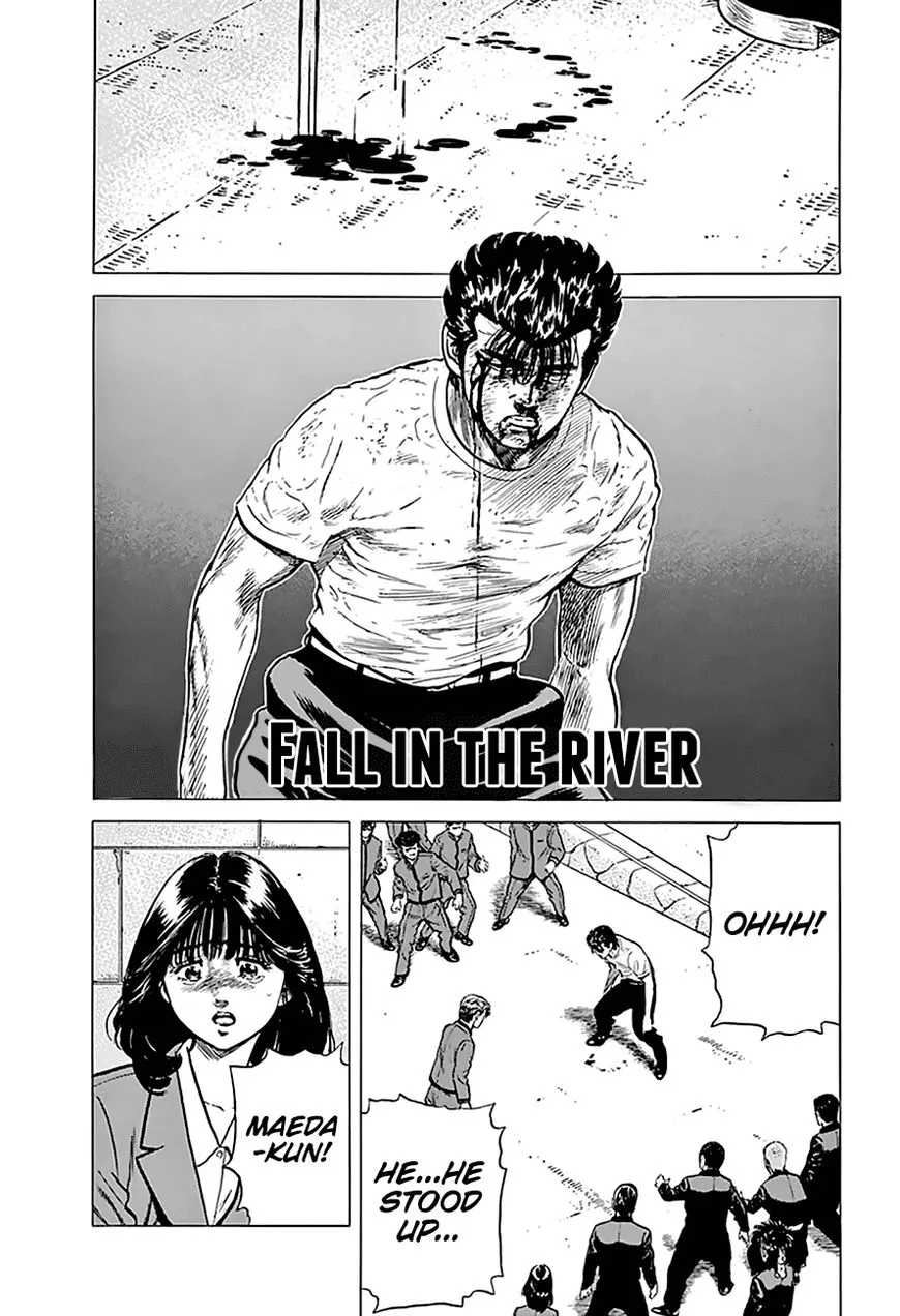 Rokudenashi Blues Chapter 196 page 2 - 