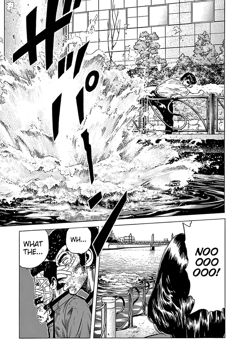 Rokudenashi Blues Chapter 196 page 17 - 