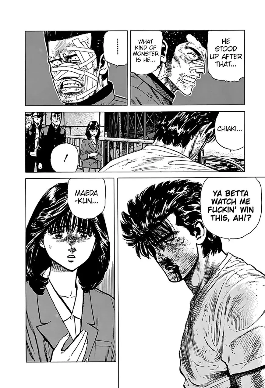 Rokudenashi Blues Chapter 196 page 4 - 