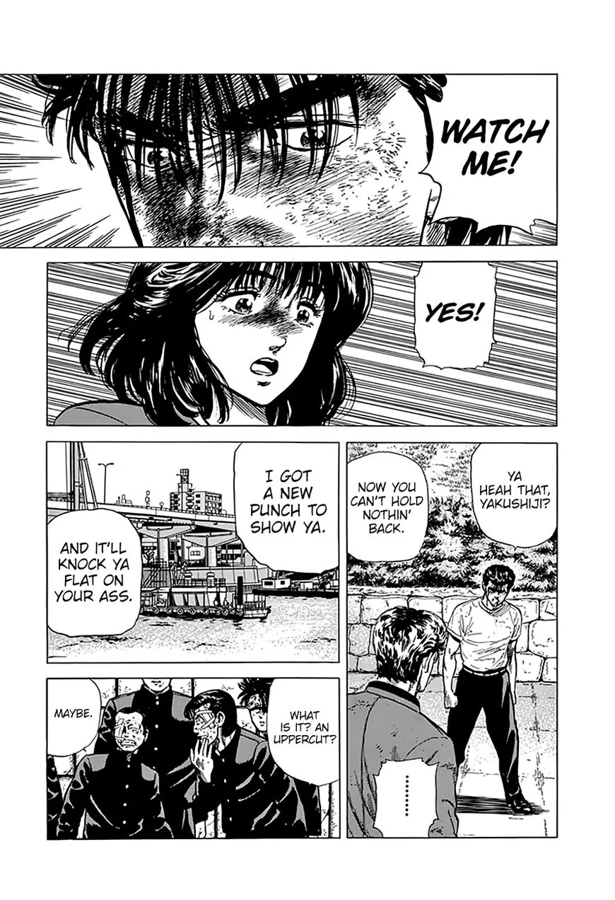 Rokudenashi Blues Chapter 196 page 5 - 