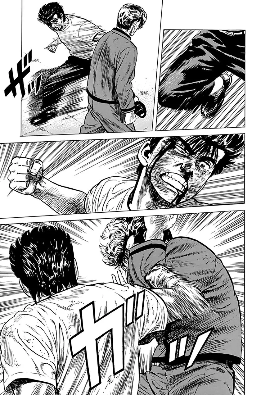 Rokudenashi Blues Chapter 196 page 7 - 