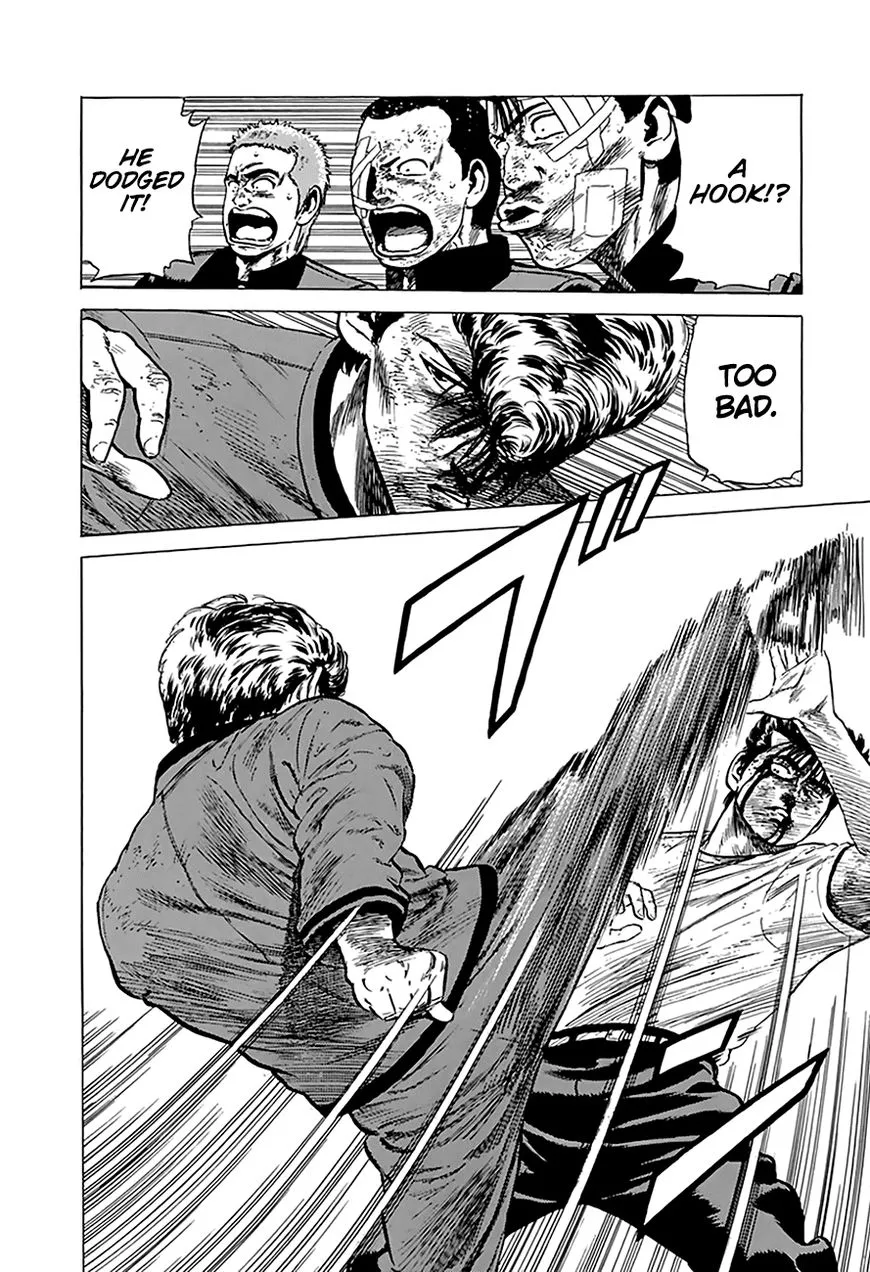 Rokudenashi Blues Chapter 196 page 8 - 