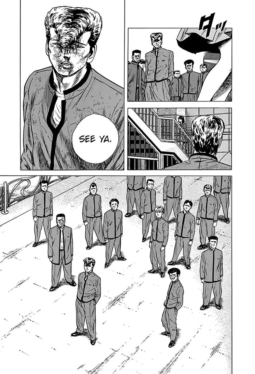 Rokudenashi Blues Chapter 197 page 17 - 