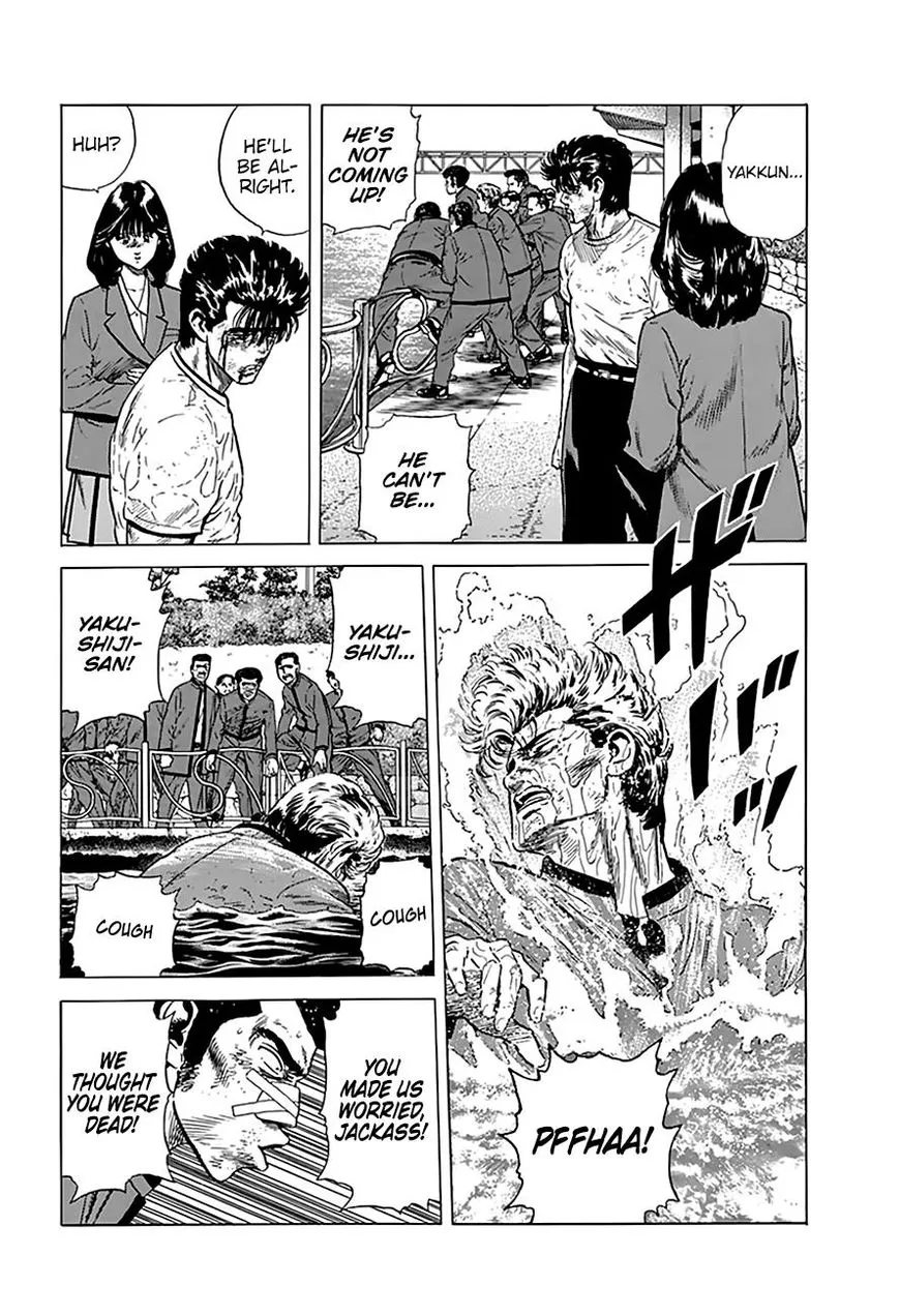 Rokudenashi Blues Chapter 197 page 3 - 
